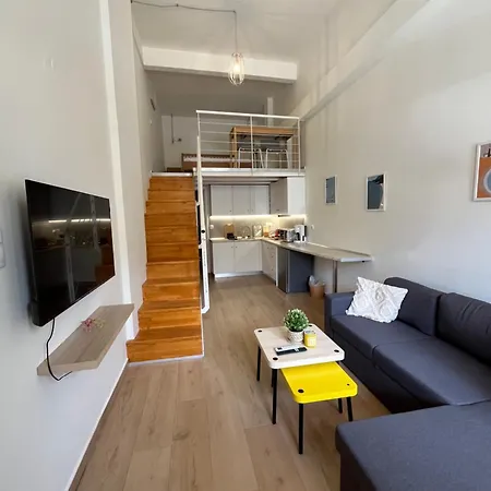 Aegeas 2 Apartament *